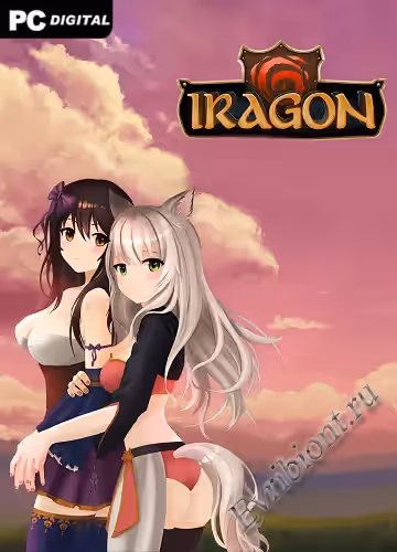 Ирагон / Iragon (Лицензия)