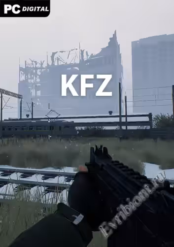 KFZ (Лицензия)