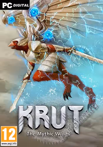 Просмотреть рекомендованную игру