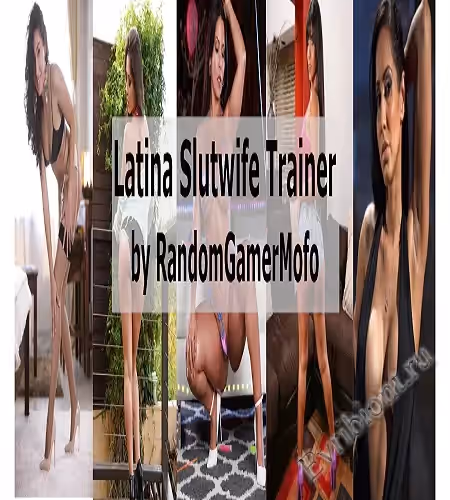 Латинская жена-шлюшка-тренер / Latina Slutwife Trainer