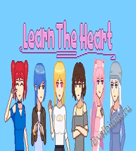 Просмотреть рекомендованную игру