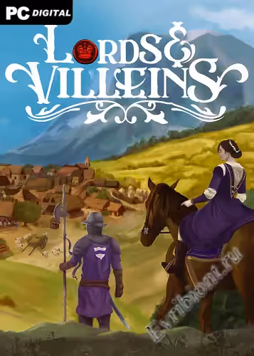 Просмотреть рекомендованную игру