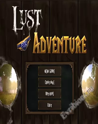 Страсть К Приключениям / Lust For Adventure