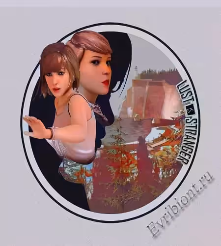 Похоть странная / Lust Is Stranger