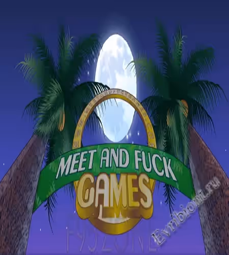 Просмотреть рекомендованную игру