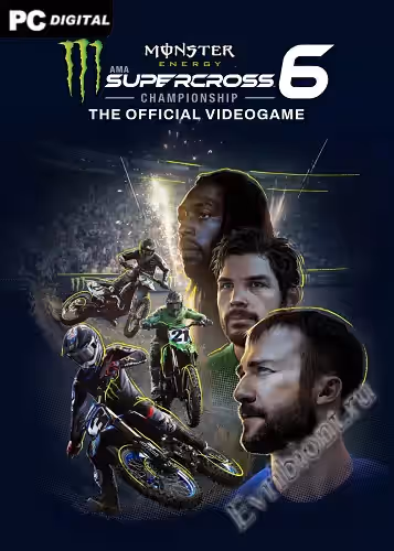 Просмотреть рекомендованную игру