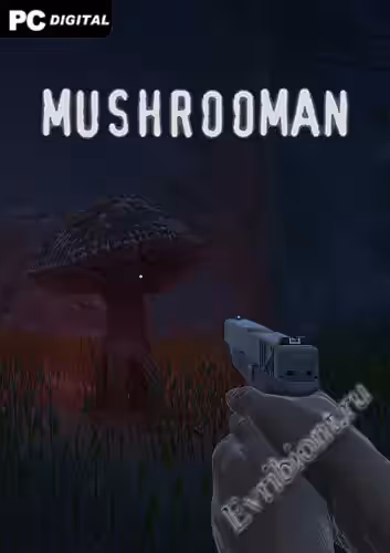 Грибник / Mushrooman (Лицензия)