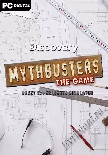 Просмотреть рекомендованную игру