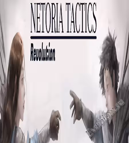 Просмотреть рекомендованную игру