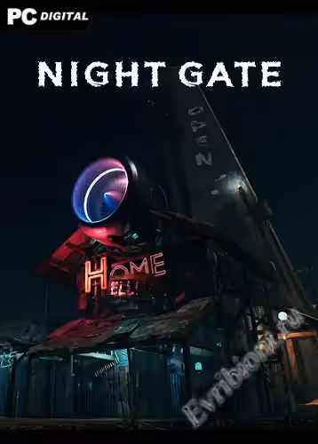 Просмотреть рекомендованную игру