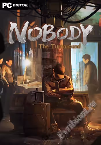 Никто - поворот / Nobody - The Turnaround