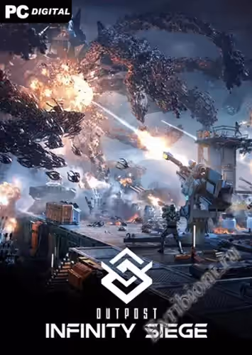 Просмотреть рекомендованную игру