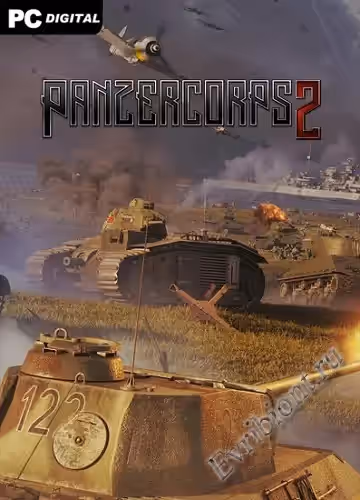 Просмотреть рекомендованную игру