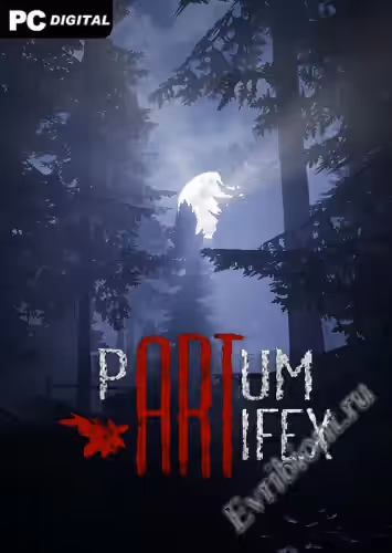 Партум Артифекс / Partum Artifex (Лицензия)