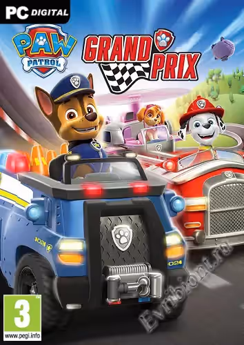 Гран-при Щенячьего патруля / PAW Patrol Grand Prix (Лицензия)