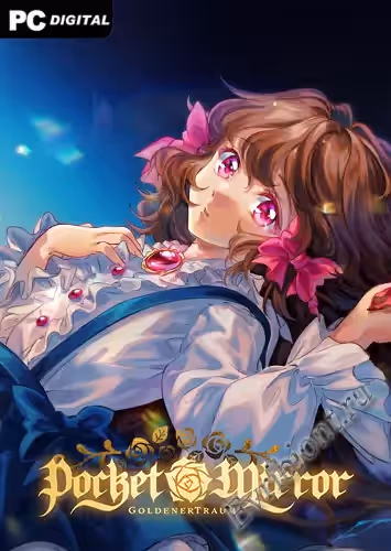 Просмотреть рекомендованную игру