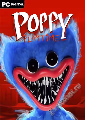 Просмотреть рекомендованную игру