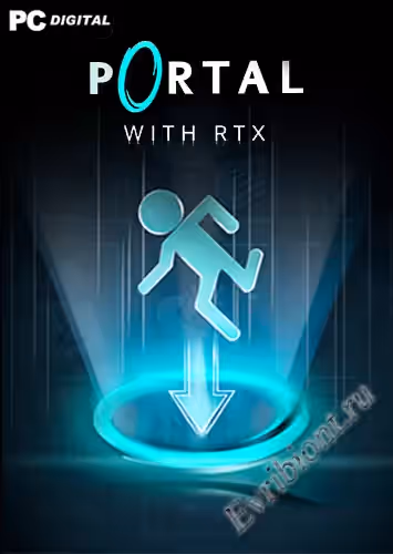 Портал с RTX / Portal with RTX (Пиратка)