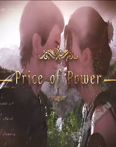 Просмотреть рекомендованную игру