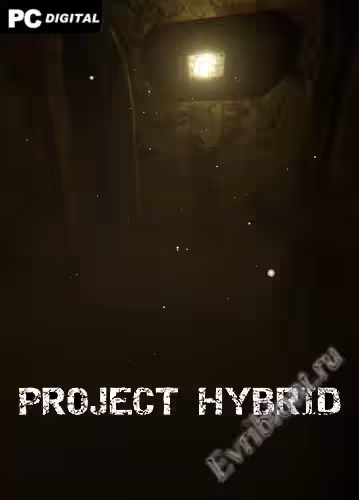 Проект Гибрид / Project Hybrid (Лицензия)