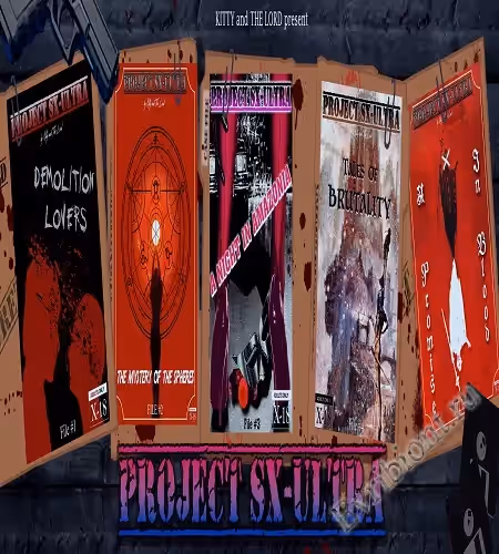 Проект SX-ультра (Проект Дедал) / Project Sx-Ultra (The Dædalus Project)