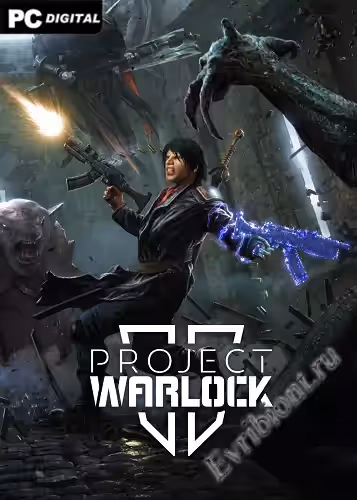 Проект Чернокнижник 2 / Project Warlock II