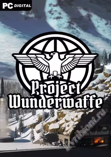 Проект Вундерваффе / Project Wunderwaffe (Лицензия)