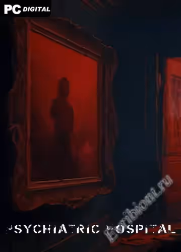 Психиатрическая больница / Psychiatric Hospital (Лицензия)