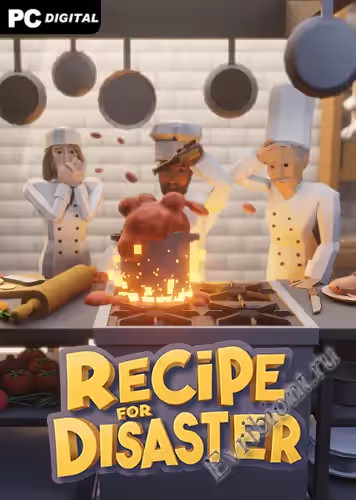 Просмотреть рекомендованную игру