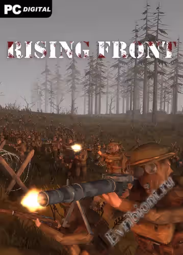 Наростаючий фронт / Rising Front