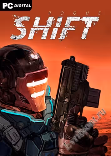 Мошенник сдвиг / ROGUE SHIFT (Лицензия)