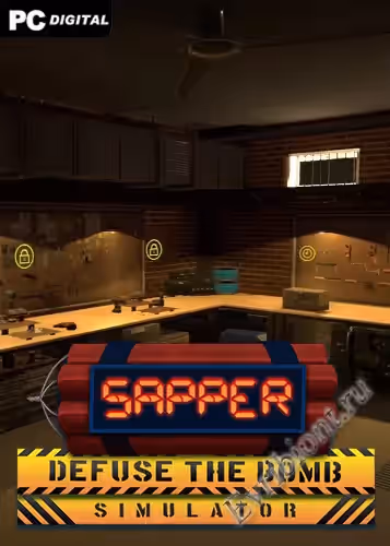 Сапер - обезвредить симулятор бомбы / Sapper - Defuse The Bomb Simulator (Лицензия)