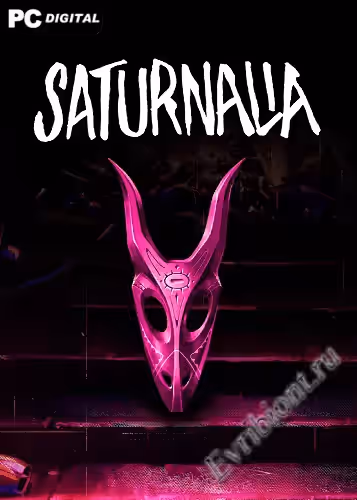 Сатурналия / Saturnalia (Пиратка)