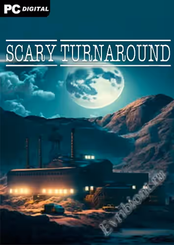 Страшный поворот / Scary Turnaround (Лицензия)