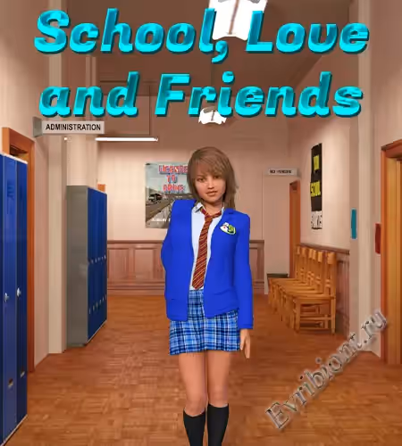 Просмотреть рекомендованную игру