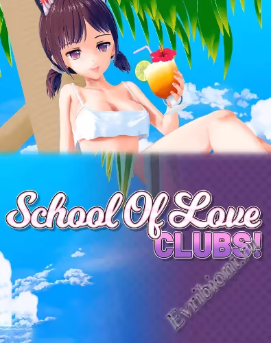 Просмотреть рекомендованную игру