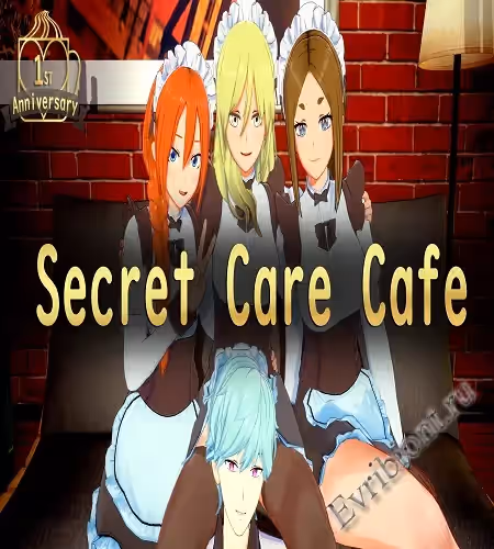 Кафе «Секретная забота» / Secret Care Cafe