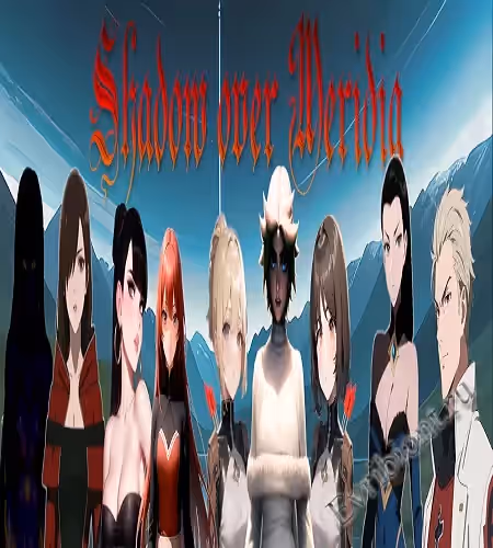 Тень на Меридию / Shadow Over Meridia