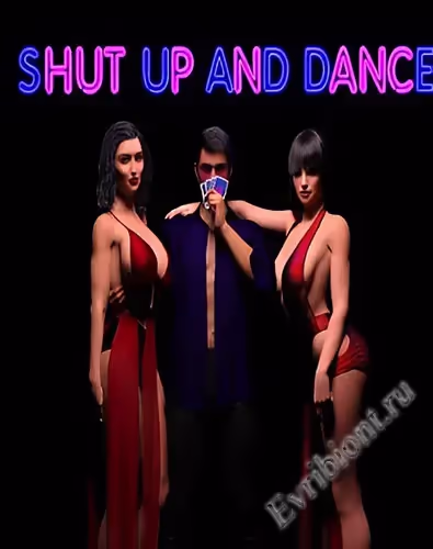 Заткнись И Танцуй / Shut Up And Dance