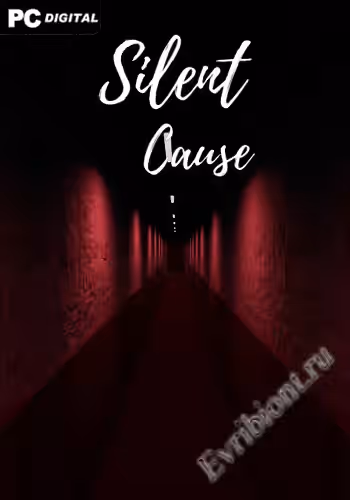 Молчаливая причина / Silent Cause (Лицензия)
