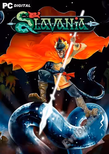 Славания / Slavania (Лицензия)