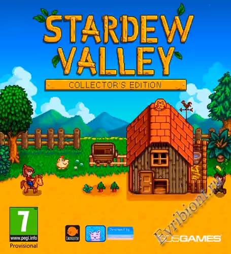 Просмотреть рекомендованную игру