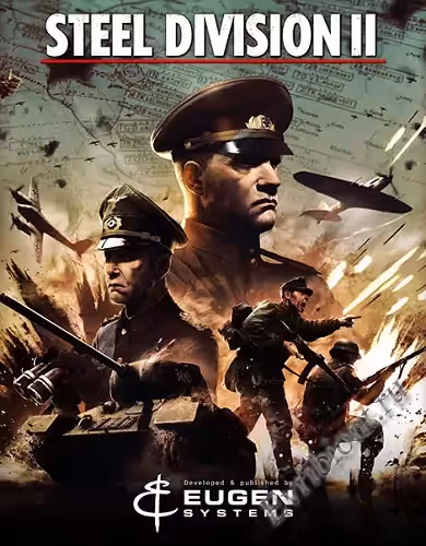 Просмотреть рекомендованную игру