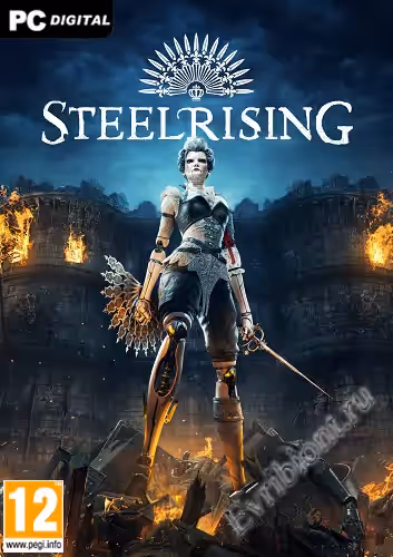 Сталь / Steelrising (Лицензия)