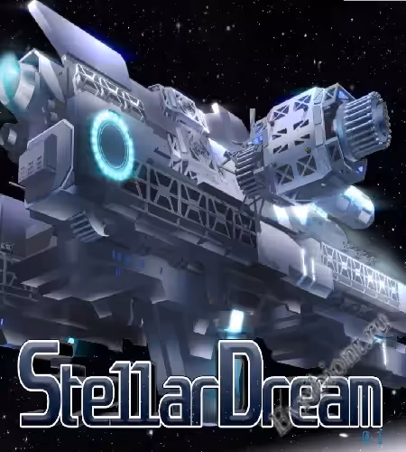 Звездный сон / Stellar Dream