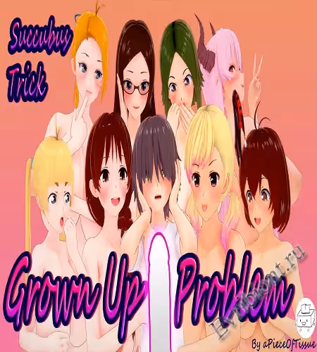 Трюк с суккубом: проблема взрослых / Succubus Trick: Grown Up Problem