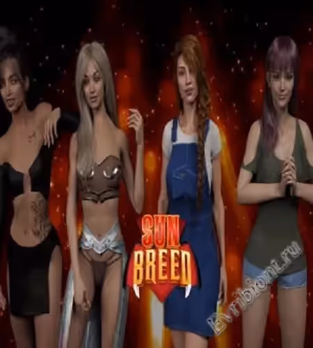 Просмотреть рекомендованную игру