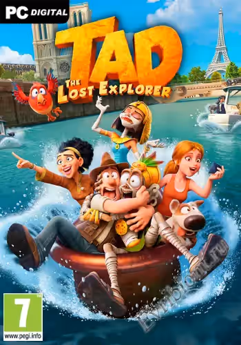 Просмотреть рекомендованную игру