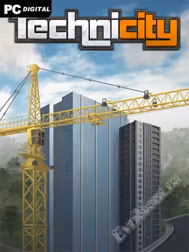 Просмотреть рекомендованную игру