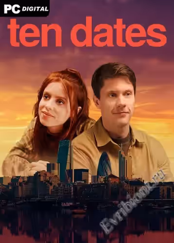 Десять свиданий / Ten Dates (Лицензия)